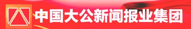 南湖公园