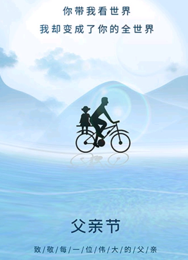作者:张红伟《七律·怀念父亲》《七律·何奈》4914期【新京都文艺】