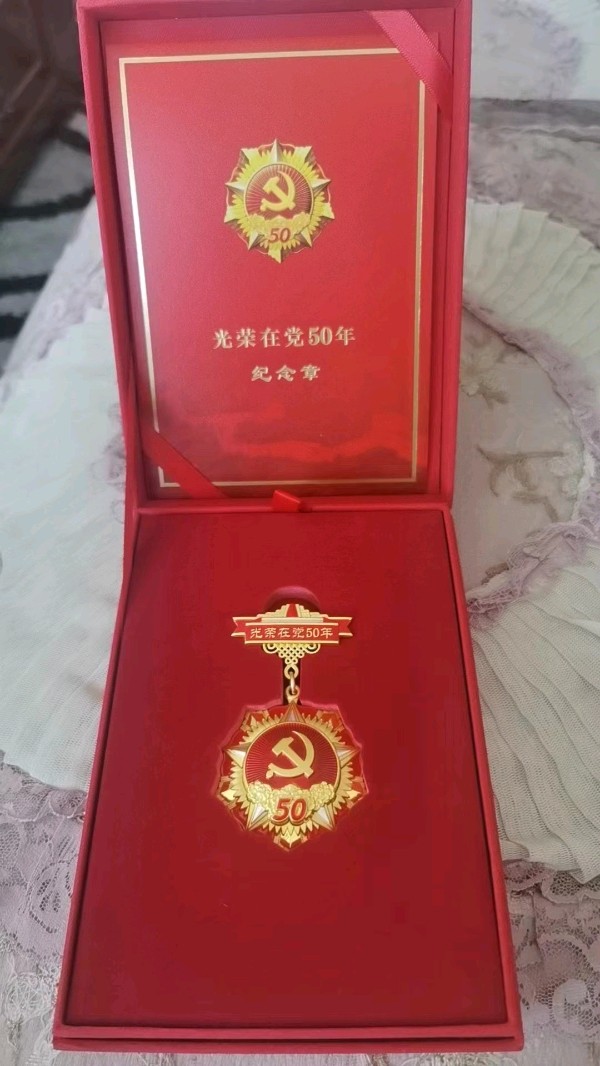 【追梦文学】||《七律二首》作者：张景华（2023078期）（图7）