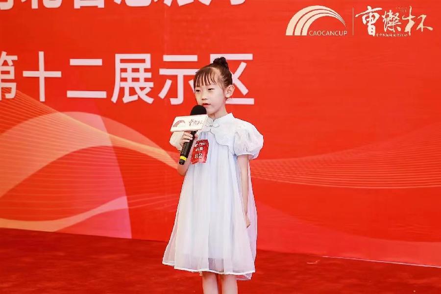 【新诗大观】喊娃||文/刘敬行||诵/韩芊蕙（图3）