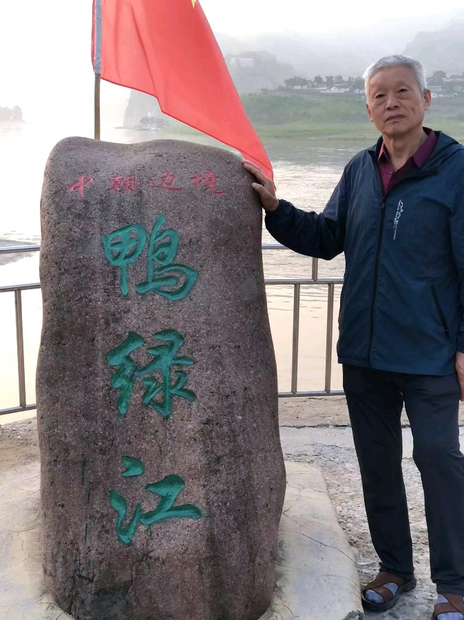 集安二日游（图7）