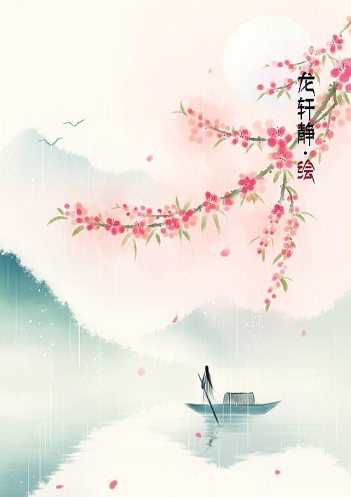 程宝玉〔内蒙古〕诗歌专辑十二【冰心文化传媒】（图33）