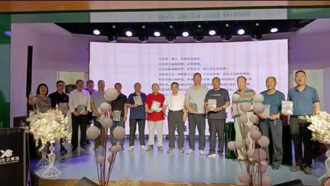 联机全球发布刘长荣作品欣赏（图6）