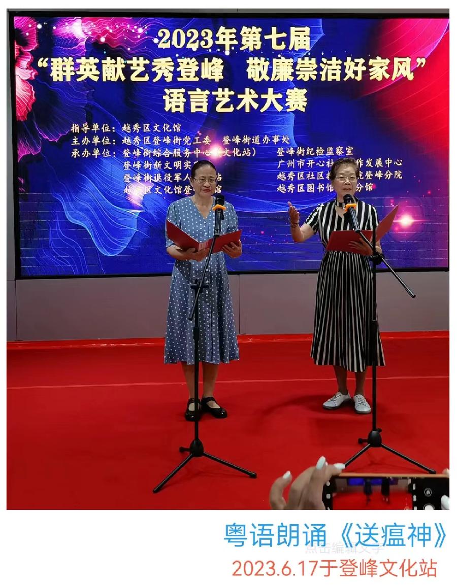 尼言诗选(图2)