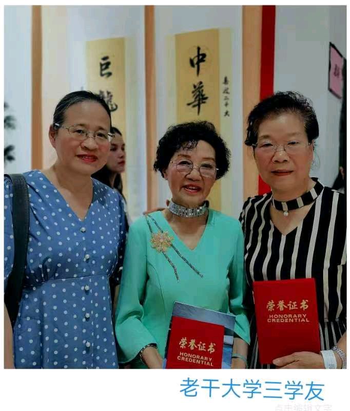 作者：黎润贤《手枪诗一首和友人杨怡白》4937期【新京都文艺】（图5）