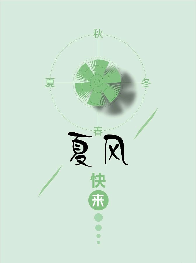 满庭芳-荷声(外一首)词║苏珊(图13)