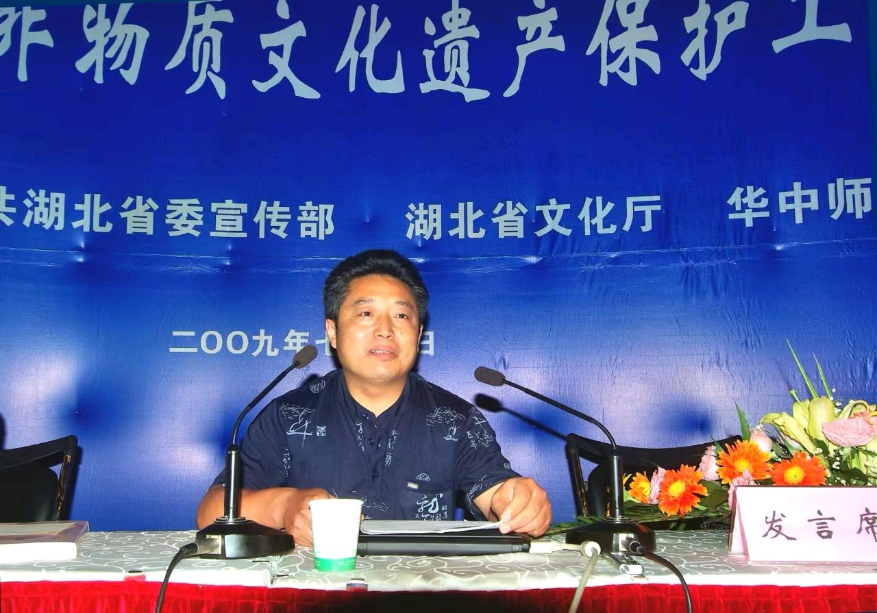 作者：王友兵《桑榆寄风雅 诗词溢真情——〈文光清诗词选〉读后》4942期【新京都文艺】（图2）