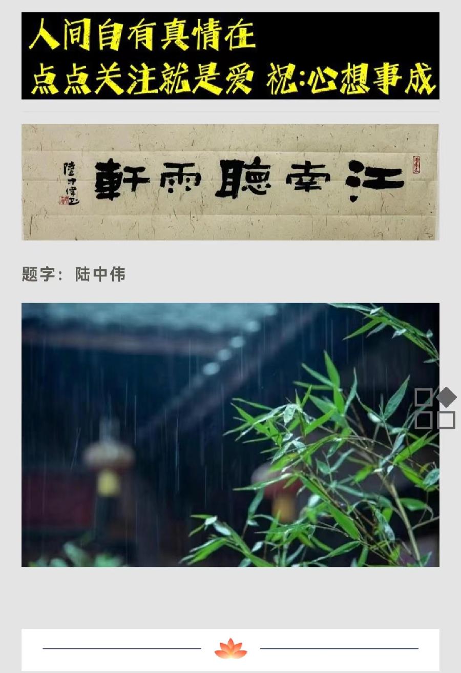 微信图片_202306201323071 微信图片_202306201323071
