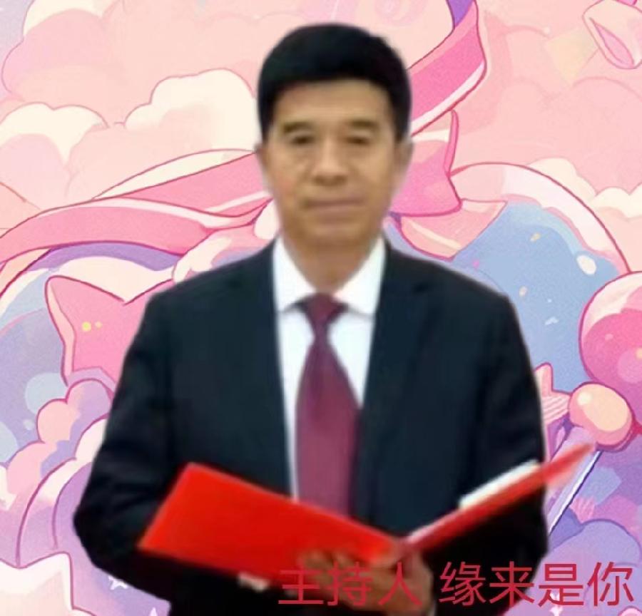 北京《运河情》文化传媒《父爱如山，粽香运河》主题诗会上篇【秦岛韵声】（第1061期）（图5）