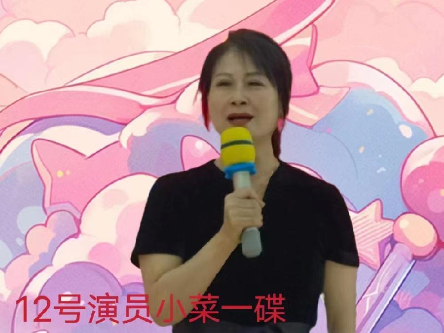 北京《运河情》文化传媒《父爱如山，粽香运河》主题诗会下篇【秦岛韵声】（第1062期）（图8）