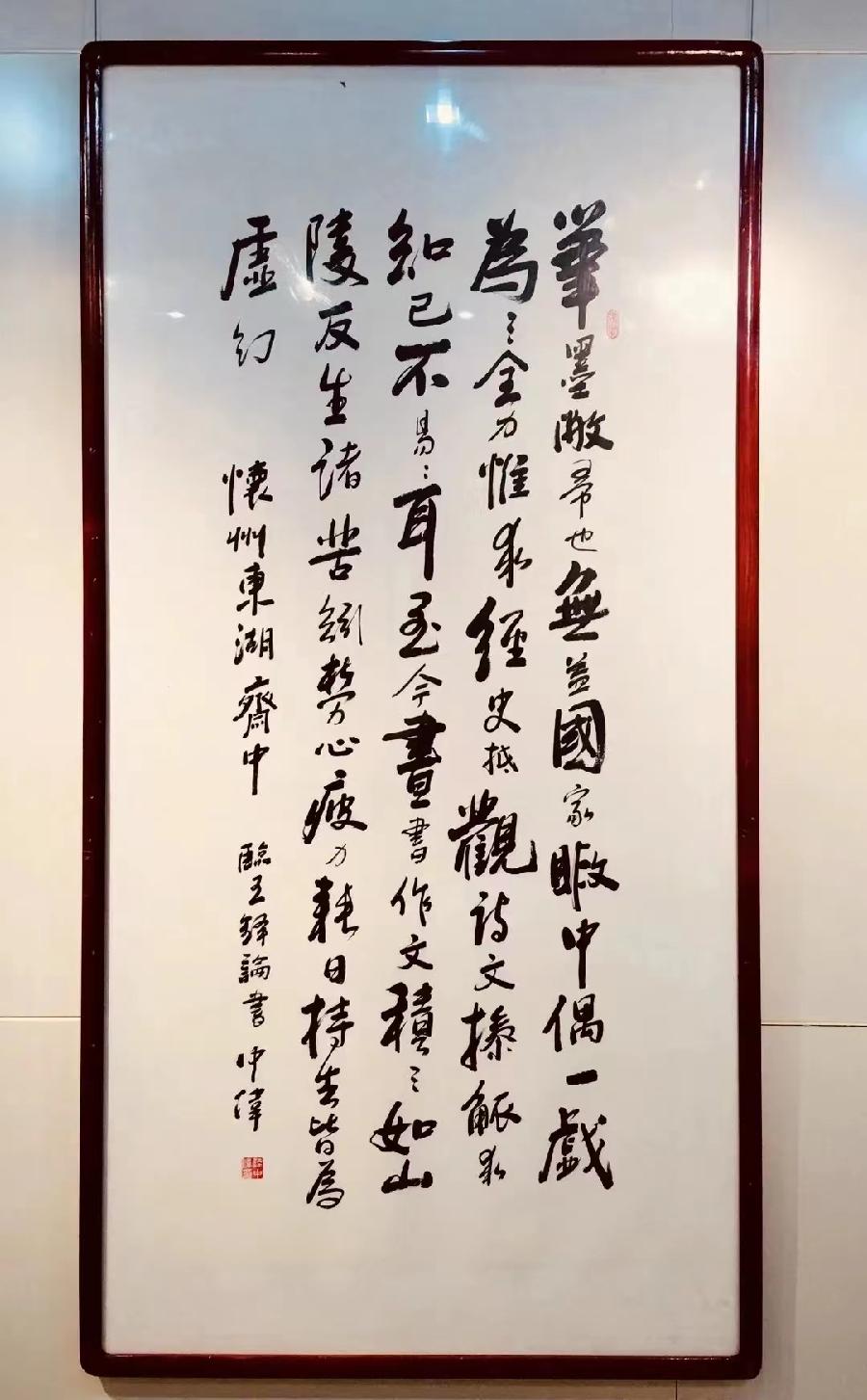 微信图片_202306201322491 微信图片_202306201322491