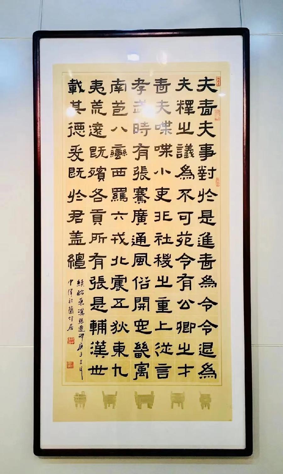 微信图片_202306201322493 微信图片_202306201322493