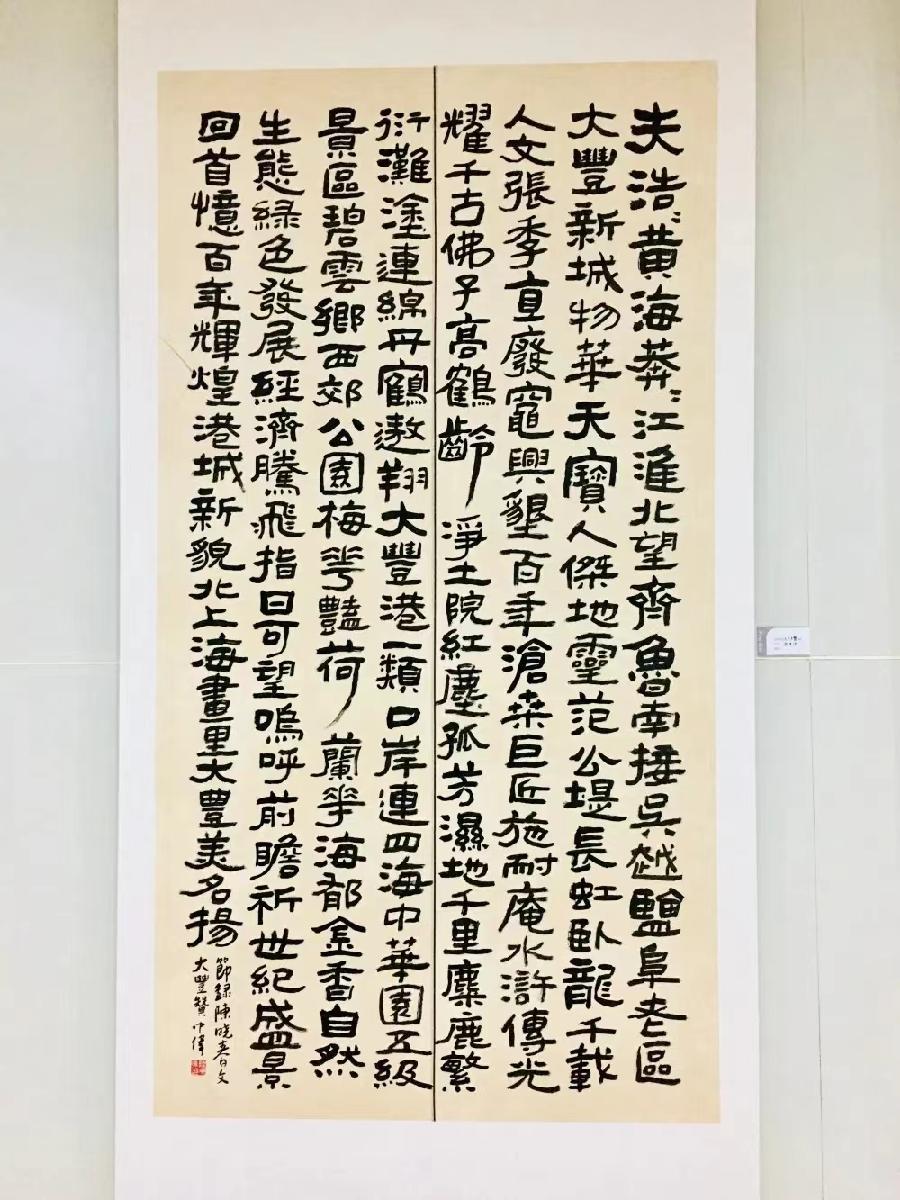 微信图片_2023062013224919 微信图片_2023062013224919
