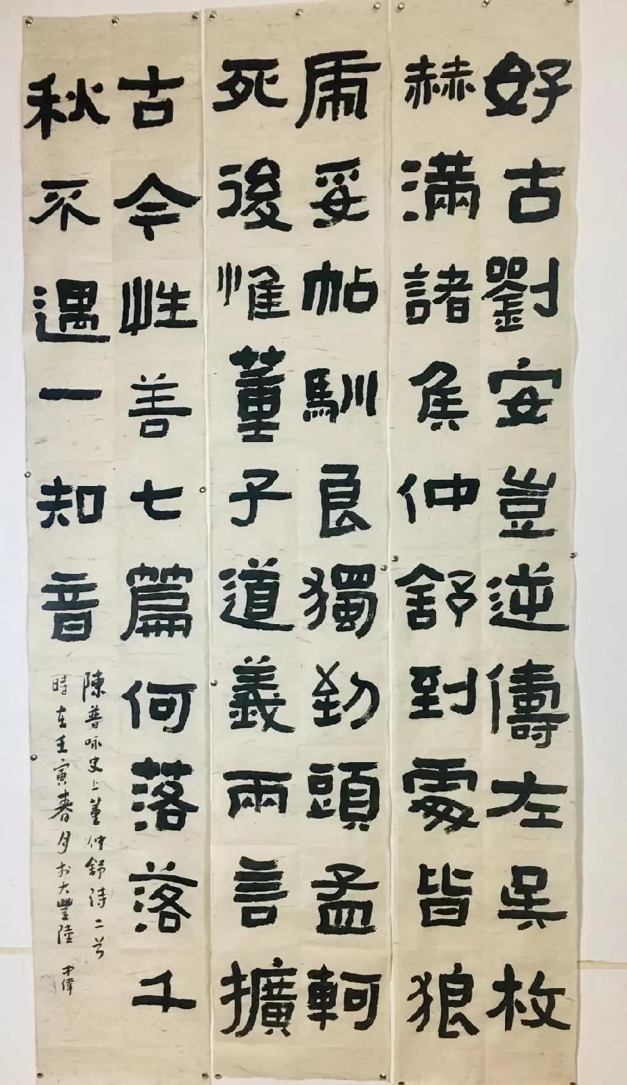 微信图片_2023062013224920 微信图片_2023062013224920