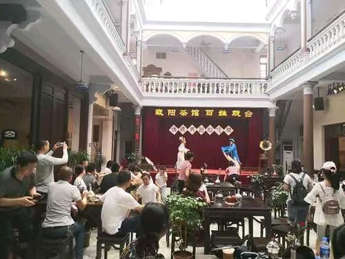 中华诗艺黑龙江分社微刊第118期(图32)