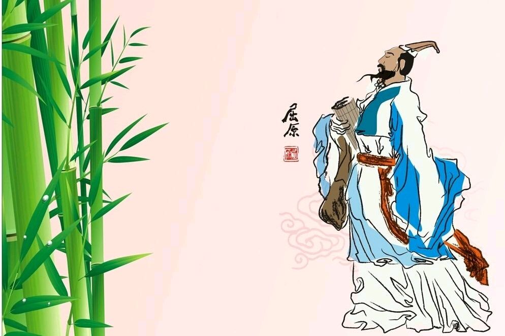 端午节纪念屈原作品一组/作者/缪文钦/《新华文学社》个人专辑/编辑:文苑牧童/都市头条(图3)