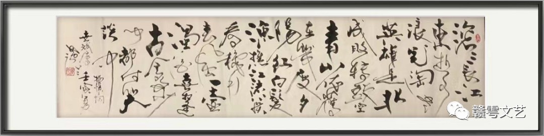 作者:黄元元《几个酒鬼》4949期【新京都文艺】