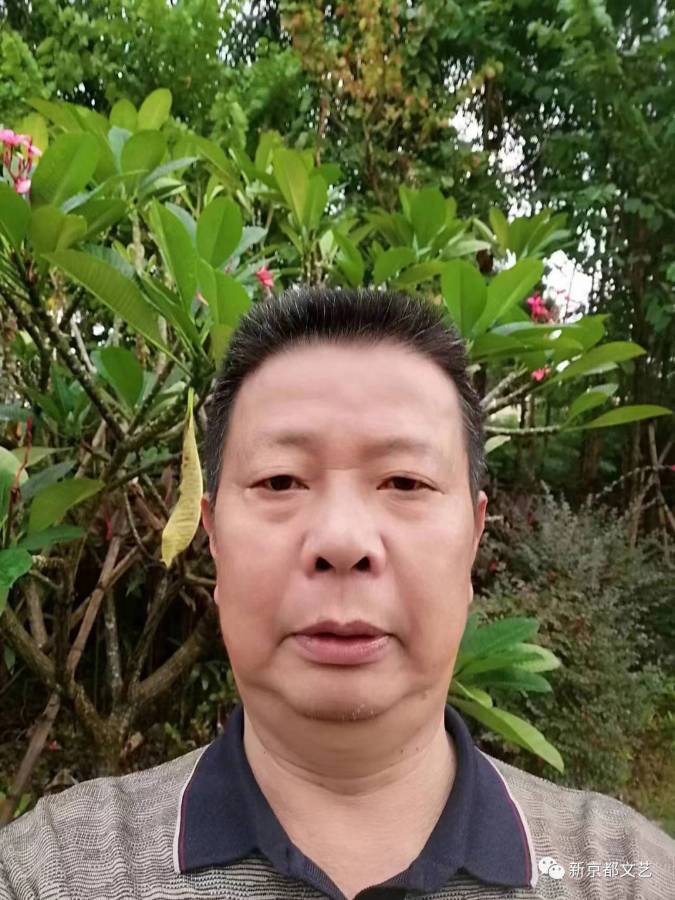 作者：邹循丁(鄱湖散人)《诗词五首》4950期【新京都文艺】（图2）