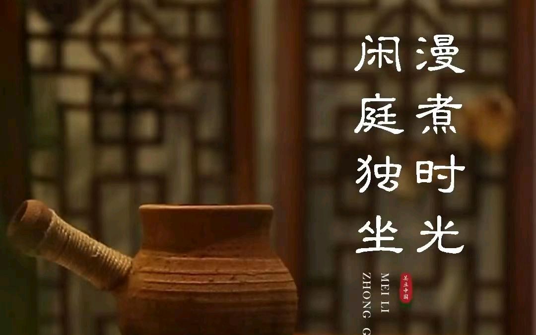 韩庚的《漫煮时光》