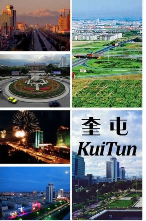 【重磅推出】鲁坡//自有诗情在远方｛外六首｝（图3）
