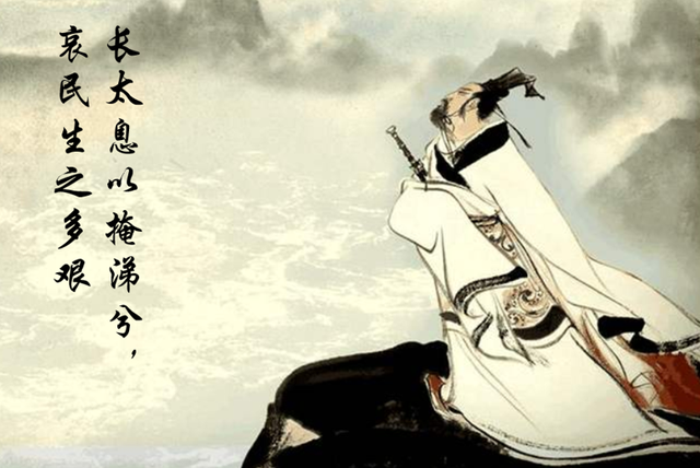 【新诗大观】飘香粽（外一首）||文/张道发