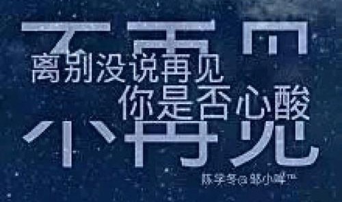 【重磅推出】鲁坡//自有诗情在远方｛外六首｝（图8）