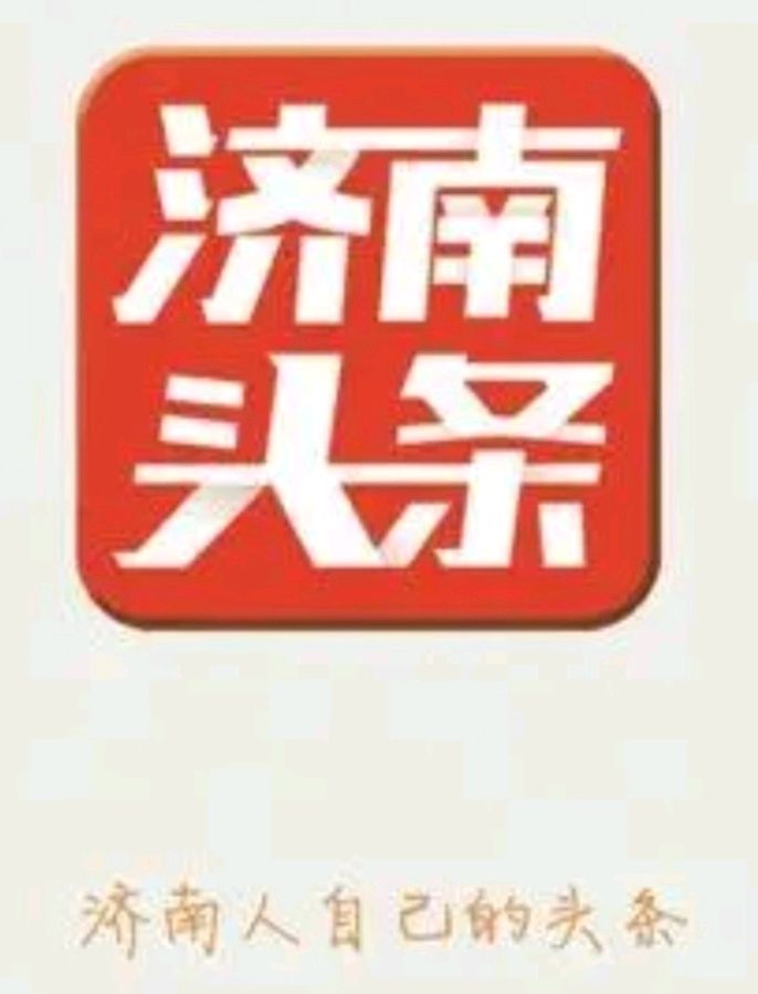 千年之约~家乡的玫瑰~文/刘忠温/诵读/郑风香(图10)