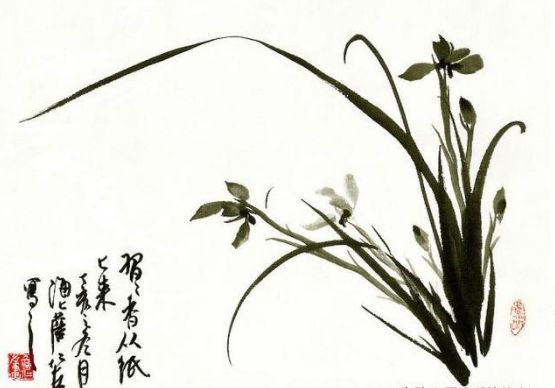 【山水诗社】专刊(2023第142号)~于兆玉专辑(图9)