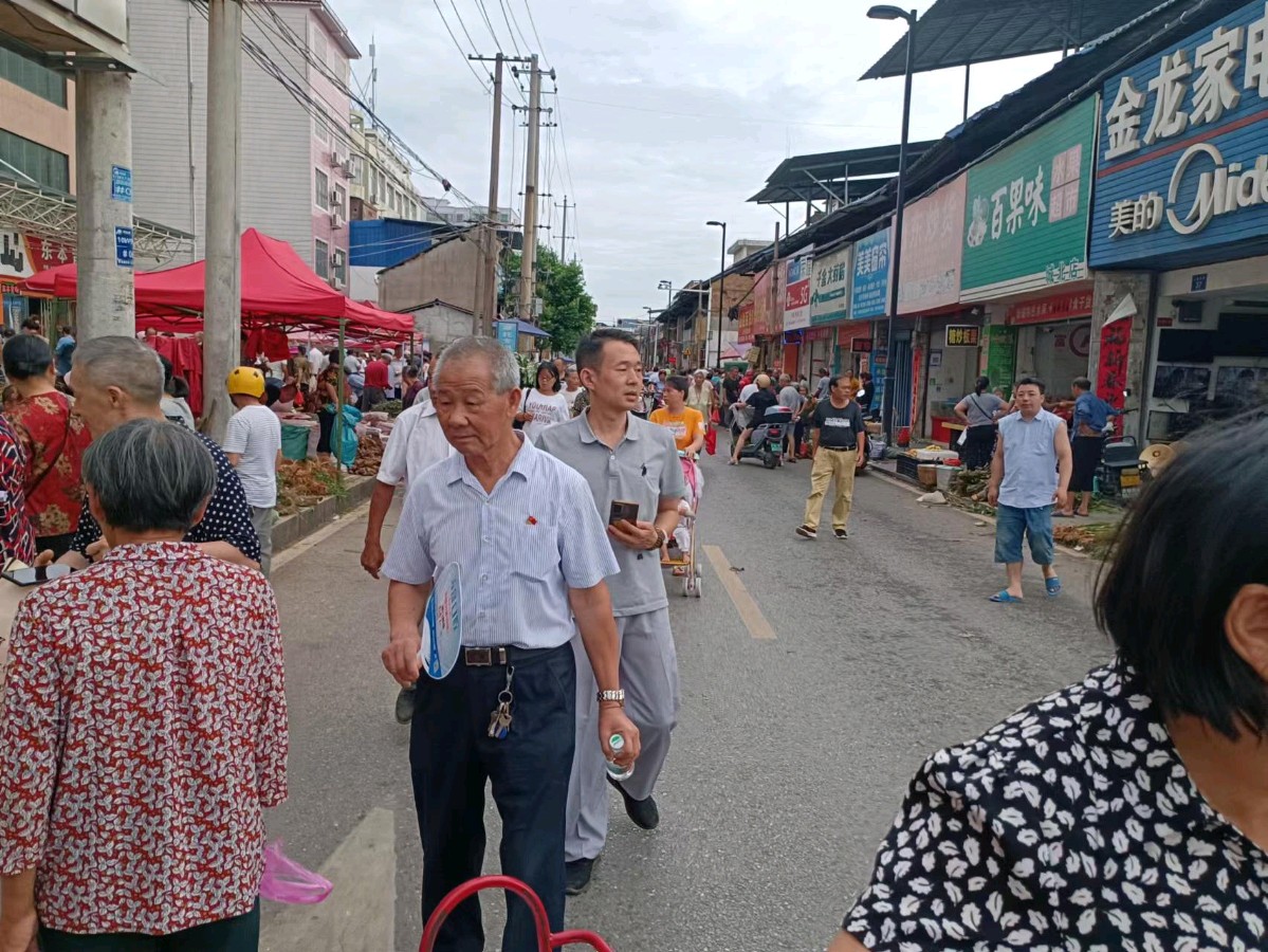 作者:唐四万《湖南省宁远县民间医药科学协会大力开展中草药科普教育》4955期【新京都文艺】(图2)