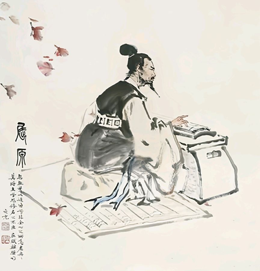 读《国殇》与《哀郢》作者:夏广忠 诵读:李奉娟(图3)