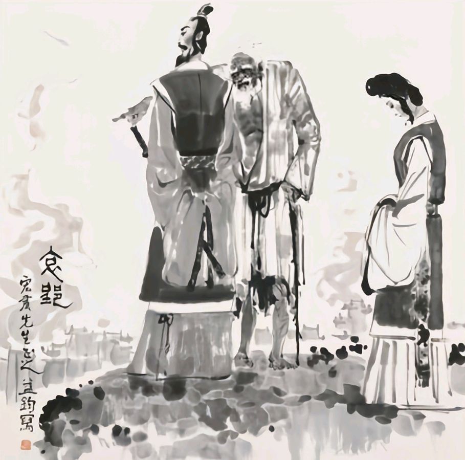 读《国殇》与《哀郢》作者:夏广忠 诵读:李奉娟(图4)
