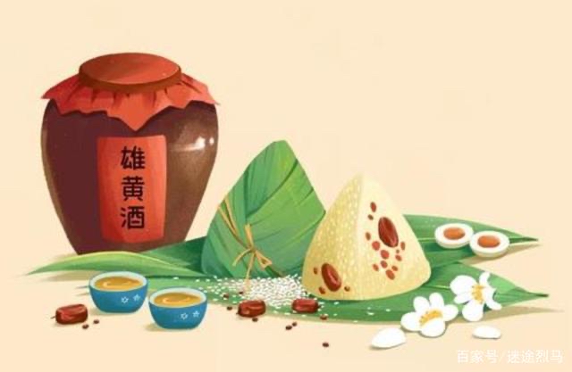 【新诗大观】端午节诗五首||文/张道发||诵/李保红（图5）