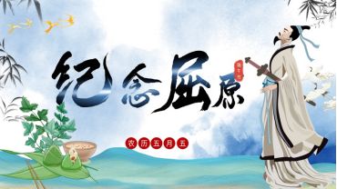 崇淑珍朗诵【浓浓的乡思】作者/刘伙力（图4）