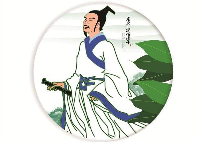 《江南诗絮文化中心》2023-端午特刊（图7）