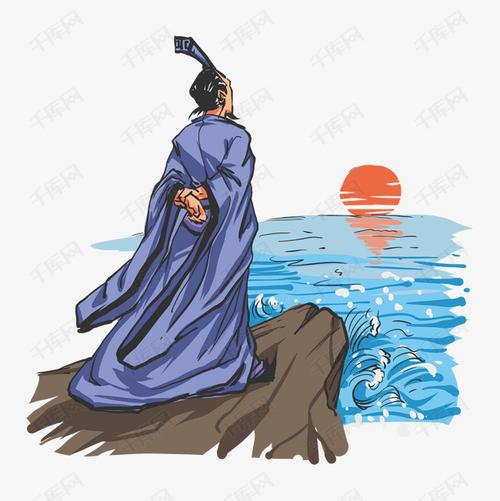 《江南诗絮文化中心》2023-端午特刊（图10）