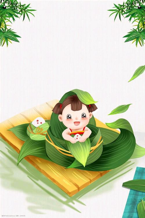 临江仙·端午随想·和凝体 文/兰云 京津沪头条