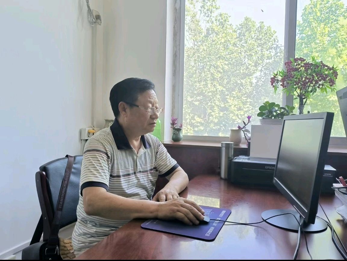 七律·庆诗协盛会/郄世民（图2）