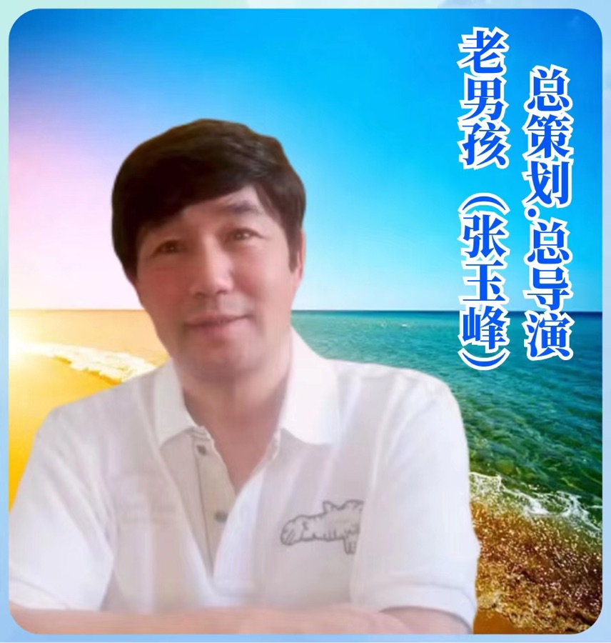 老男孩的鬼故事（3）《军营里的人头西瓜，还没熟》文：老男孩【世界诗人名人展】（10251）（图3）