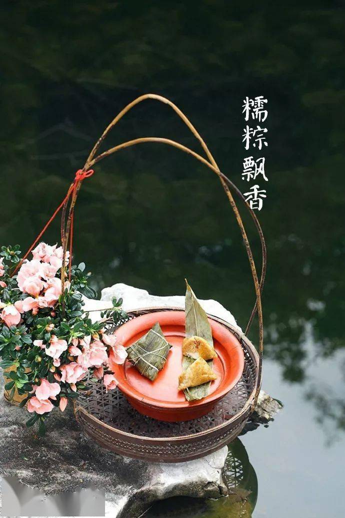 三人行2023年端午专刊—北京头条（图10）