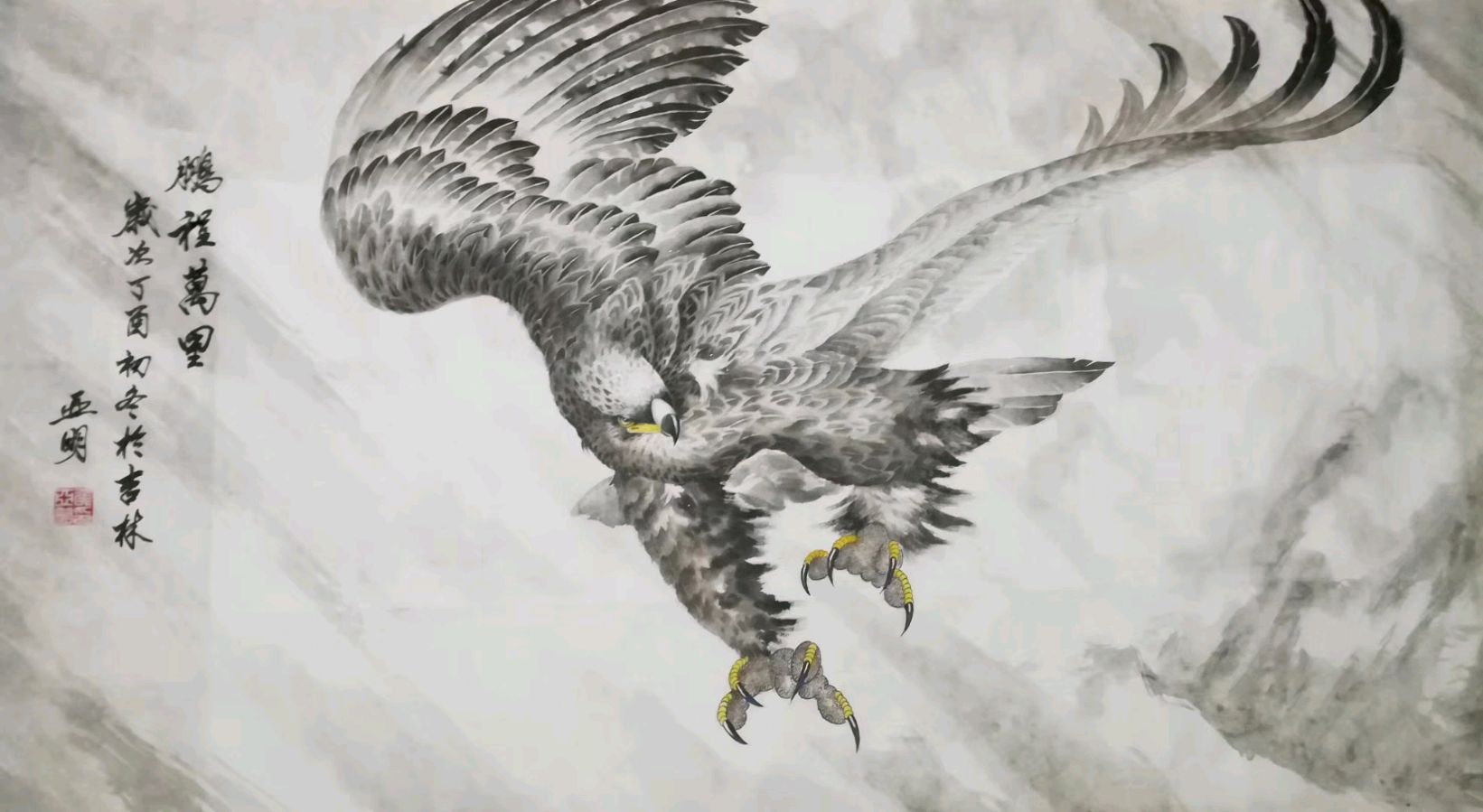 侯亚明大师画作（图11）