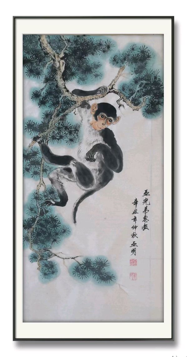 侯亚明大师画作（图12）