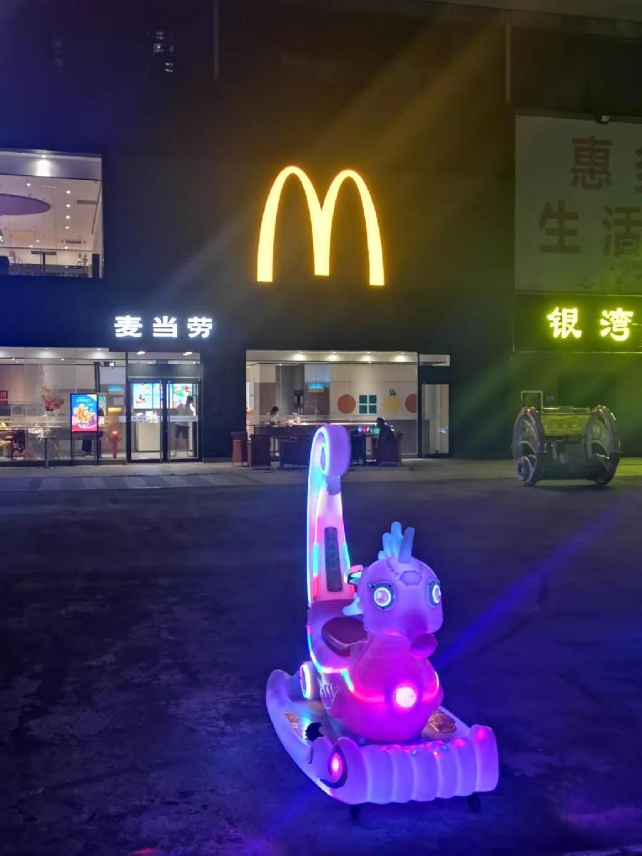 【癸卯端午】文／磊怀（图10）