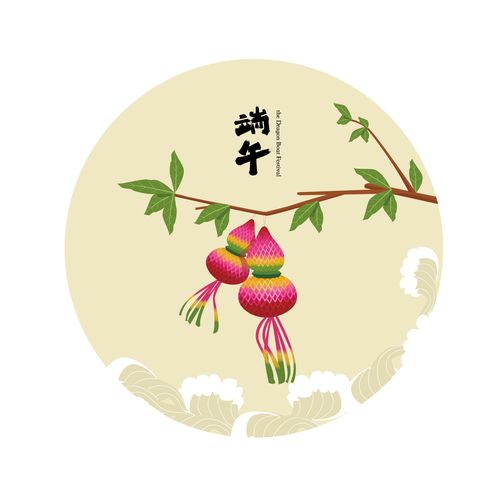 【新山东文学社】端午粽飘香 诗吟颂忠良 十七诗人端午古体诗佳作合辑（二十一首）（图3）