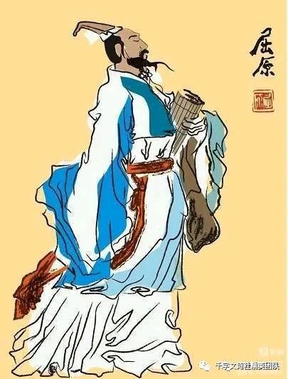 端午节文/李忠共（图2）