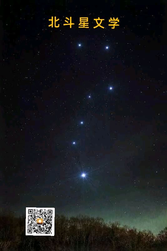 〔北斗星文学〕人民艺术家苏立先生的书法作品／欢迎投稿，体裁不限