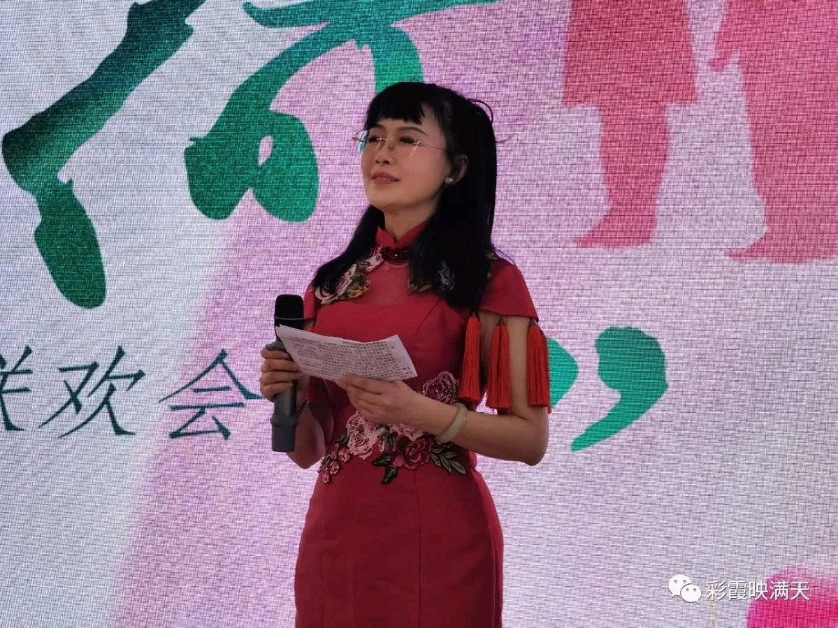 彩霞映满天 ‖ 【六月荷 悦音荟 军旗诵】作者/郑晓边 朗诵/皮福玲（图6）