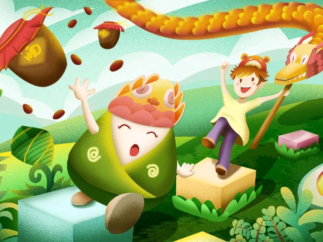 弘华朗诵【端午寄情】作者/王胜利（图10）