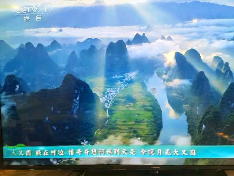 作者:文光清《岁岁过端阳 今年不一样》5021期【新京都文艺】(图3)