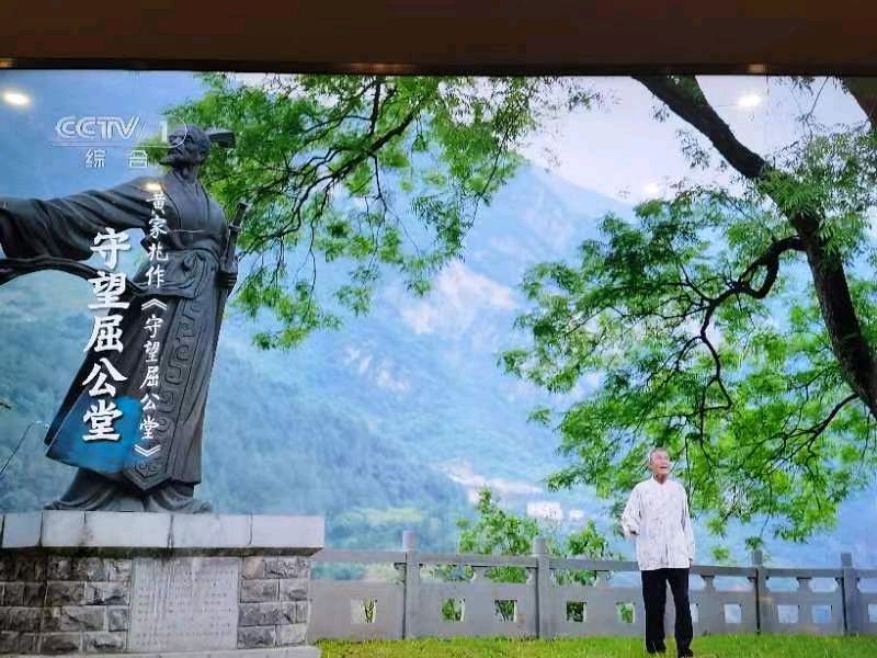 作者:文光清《岁岁过端阳 今年不一样》5021期【新京都文艺】(图4)