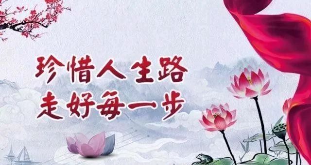 柳韵诗社唐诗步韵【146—1】期（图15）